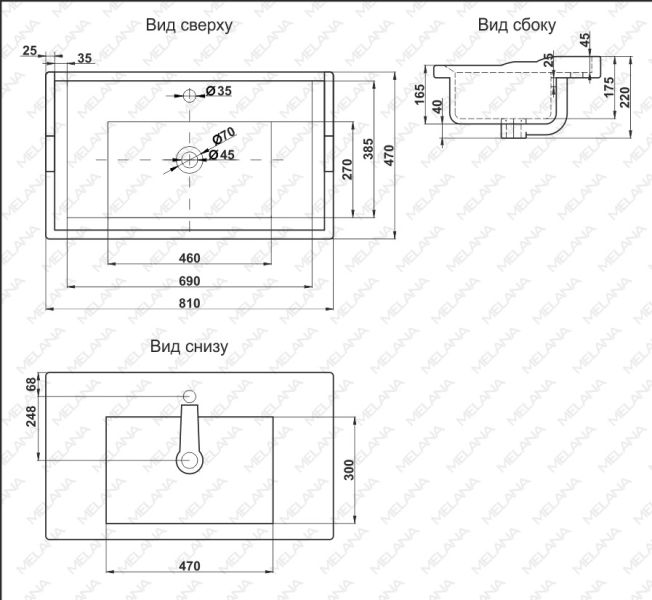 Раковина Melana F80-805 81см белый